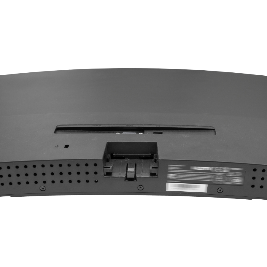 VESA adapter compatible with Koorui monitor 24N5C